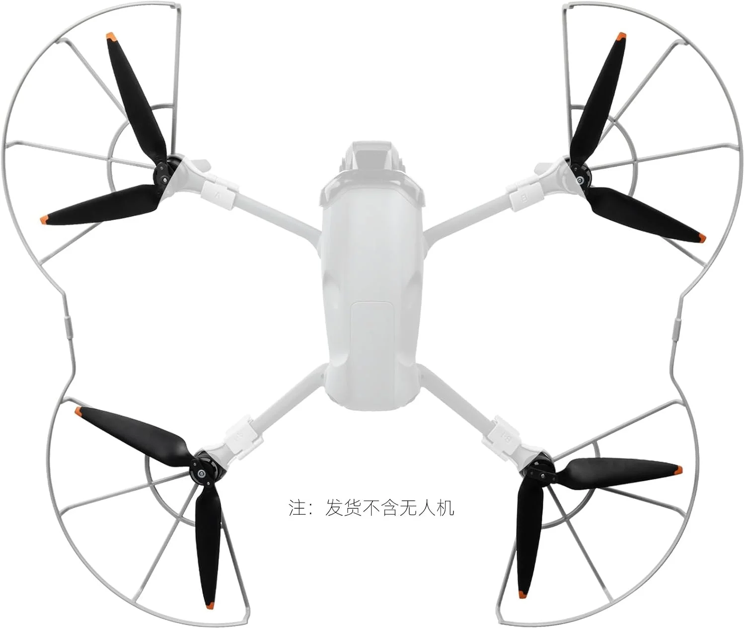 محافظ پروانه رهاسازی سریع برای لوازم جانبی پهپاد DJI Air 3، پوشش محافظ پره های پروانه برای پهپاد DJI Air 3 (خاکستری) محافظ پروانه رهاسازی سریع برای لوازم جانبی پهپاد DJI Air 3، پوشش محافظ پره های پروانه برای پهپاد DJI Air 3 (خاکستری)