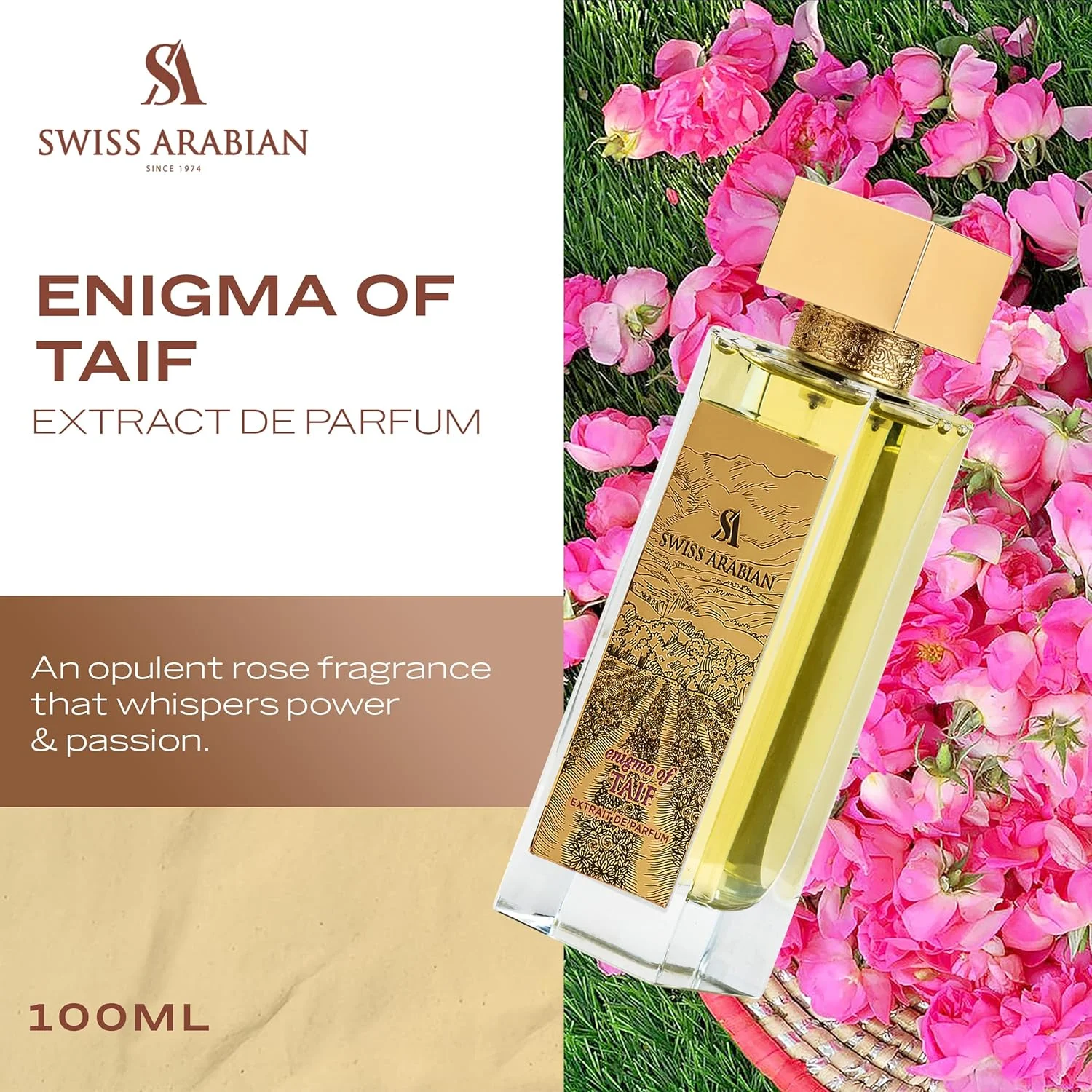 عطر ادکلن سوییس عربین انیگما آف طائف اکستریت د پرفیوم 100 میلی لیتر