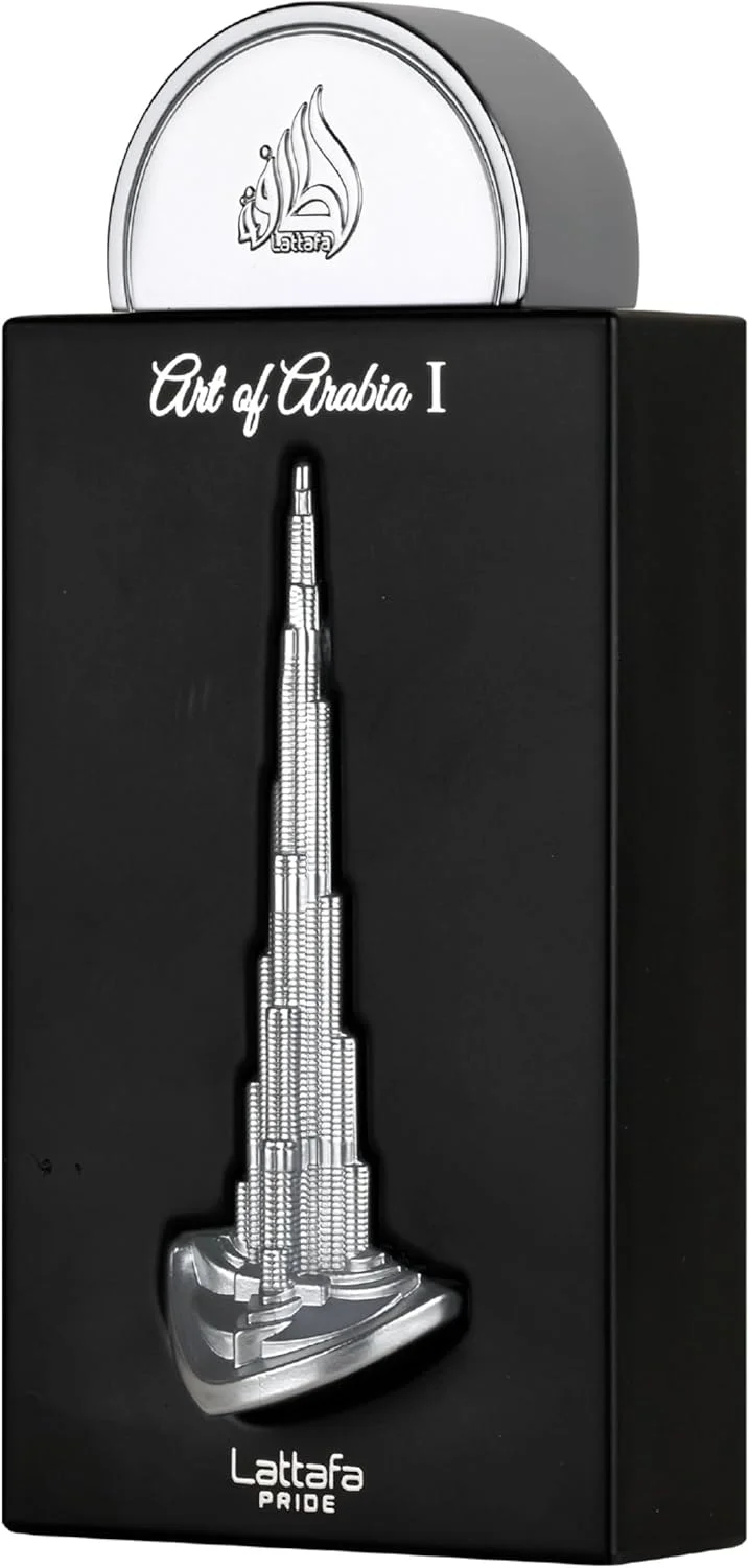 لطافه پراید آرت آف عربیا 1 از لطافه