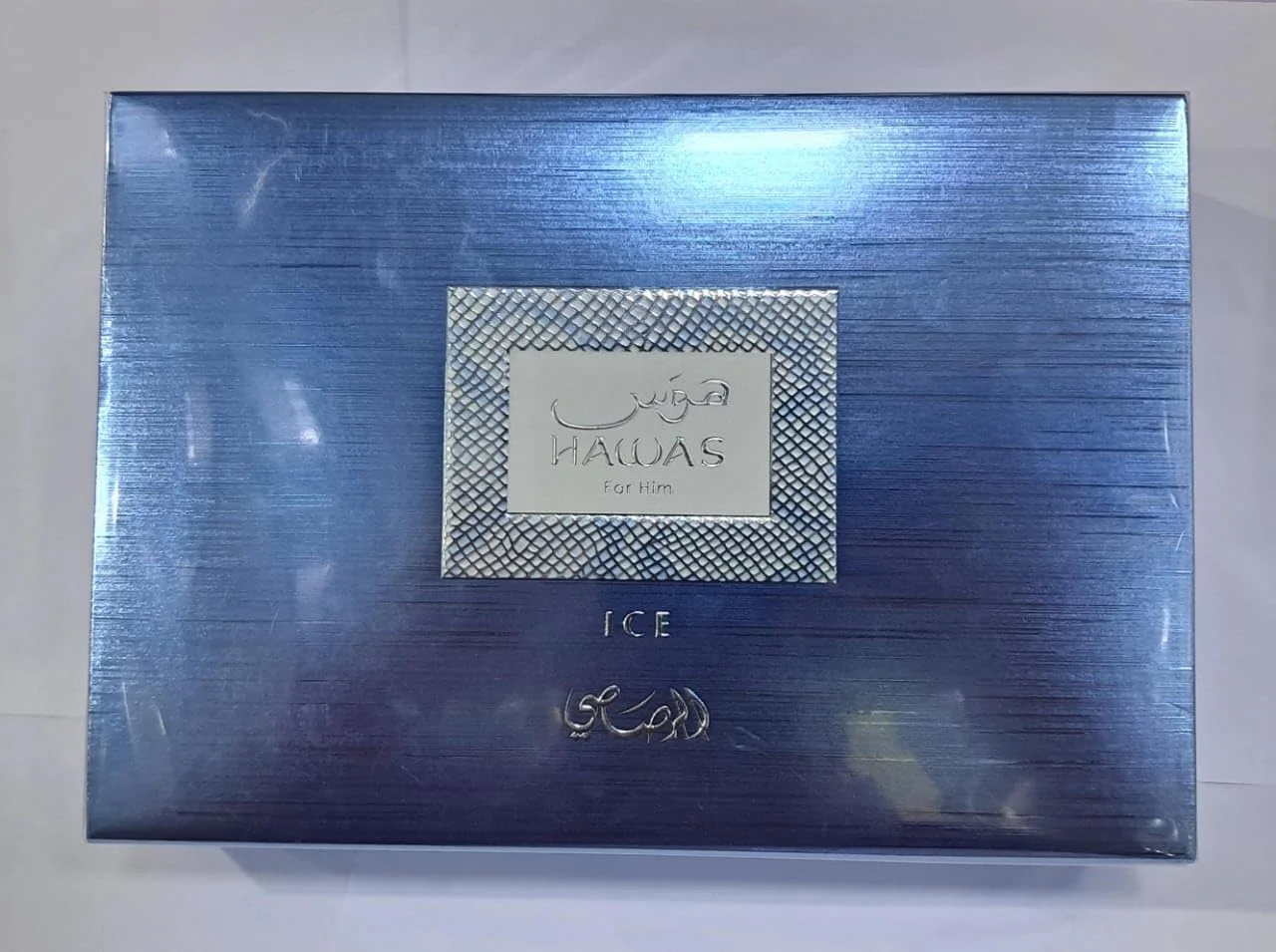 مجموعه هدیه مردانه رصاصی حواس آیس ادو پرفیوم ۱۰۰ میلی لیتر + ادو پرفیوم ۱۰ میلی لیتر + ژل دوش ۶۰ میلی لیتر