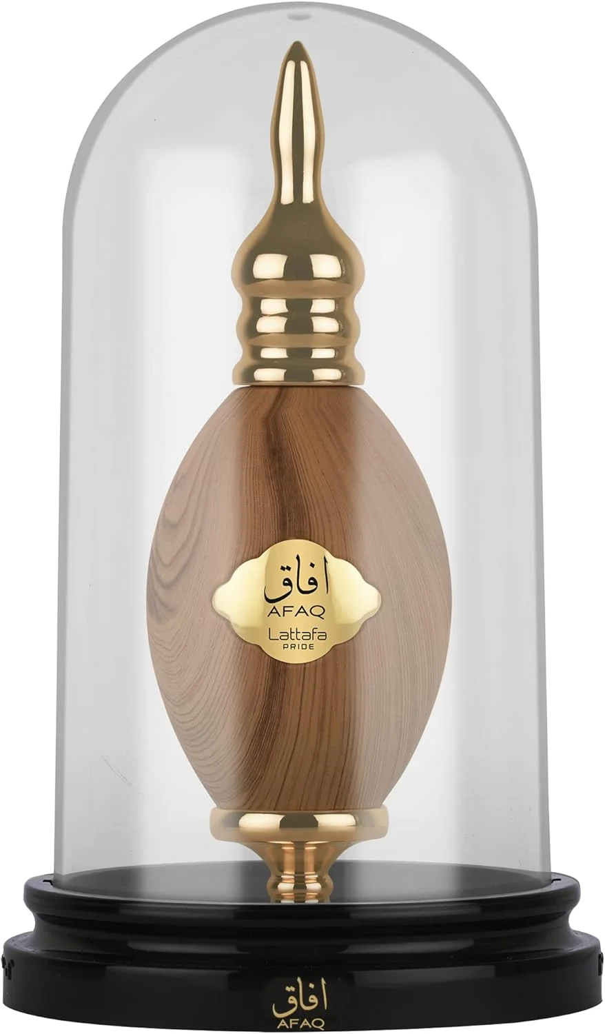 لطافه آفاق - غرور