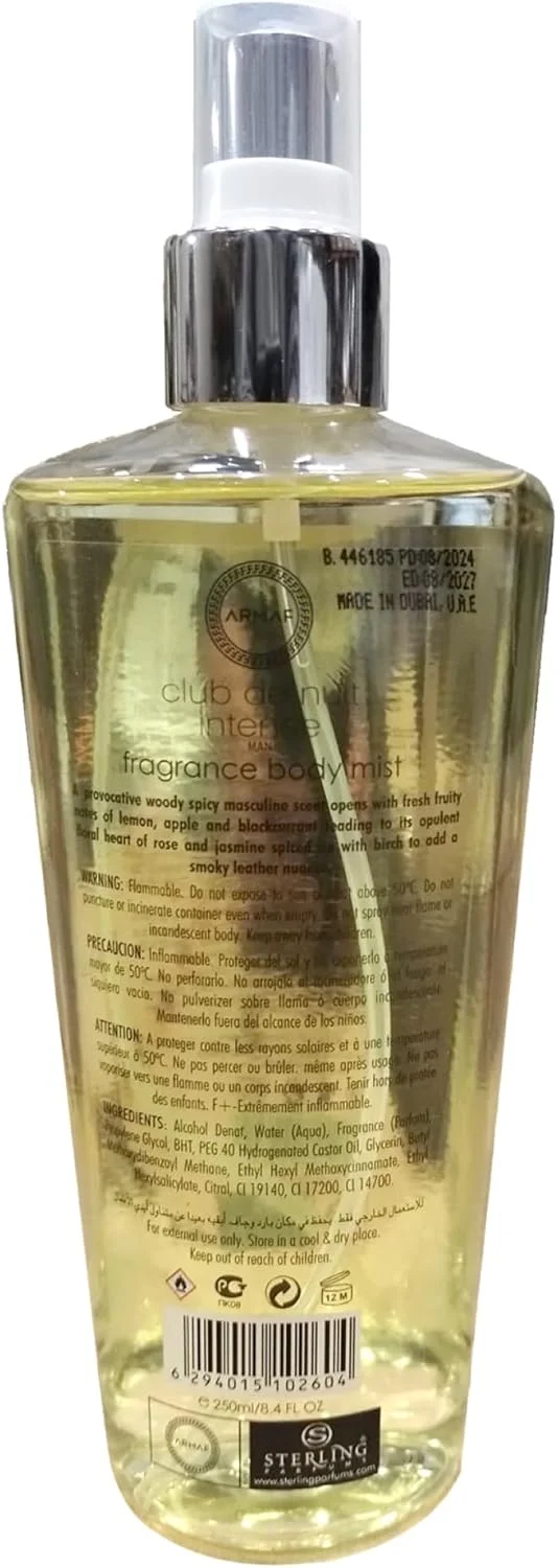 اسپری بدن مردانه آرماف کلاب د نایت اینتنس، 250 میلی لیتر