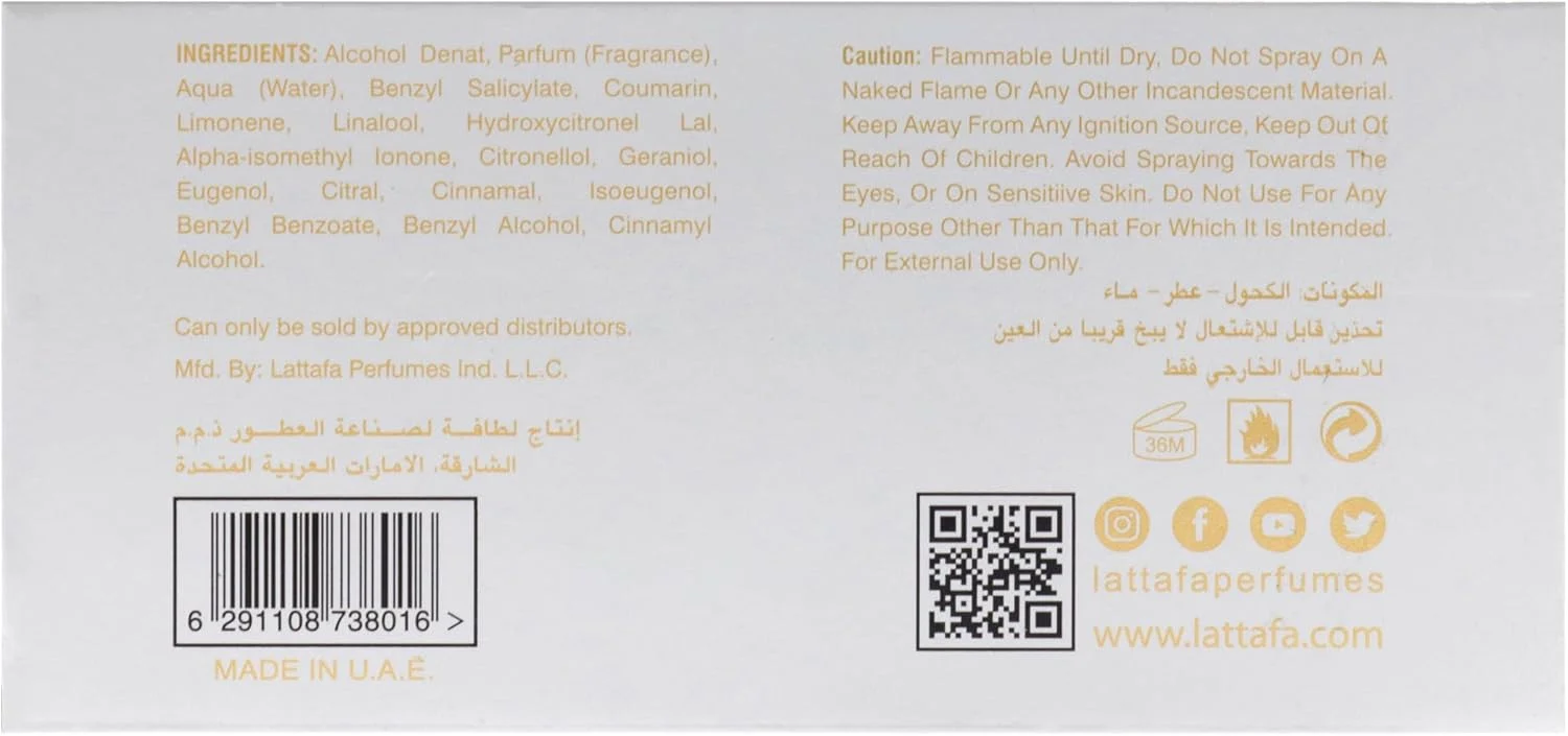 ادکلن لطافه پراید شاهین گلد از لطافه ادکلن لطافه پراید شاهین گلد از لطافه