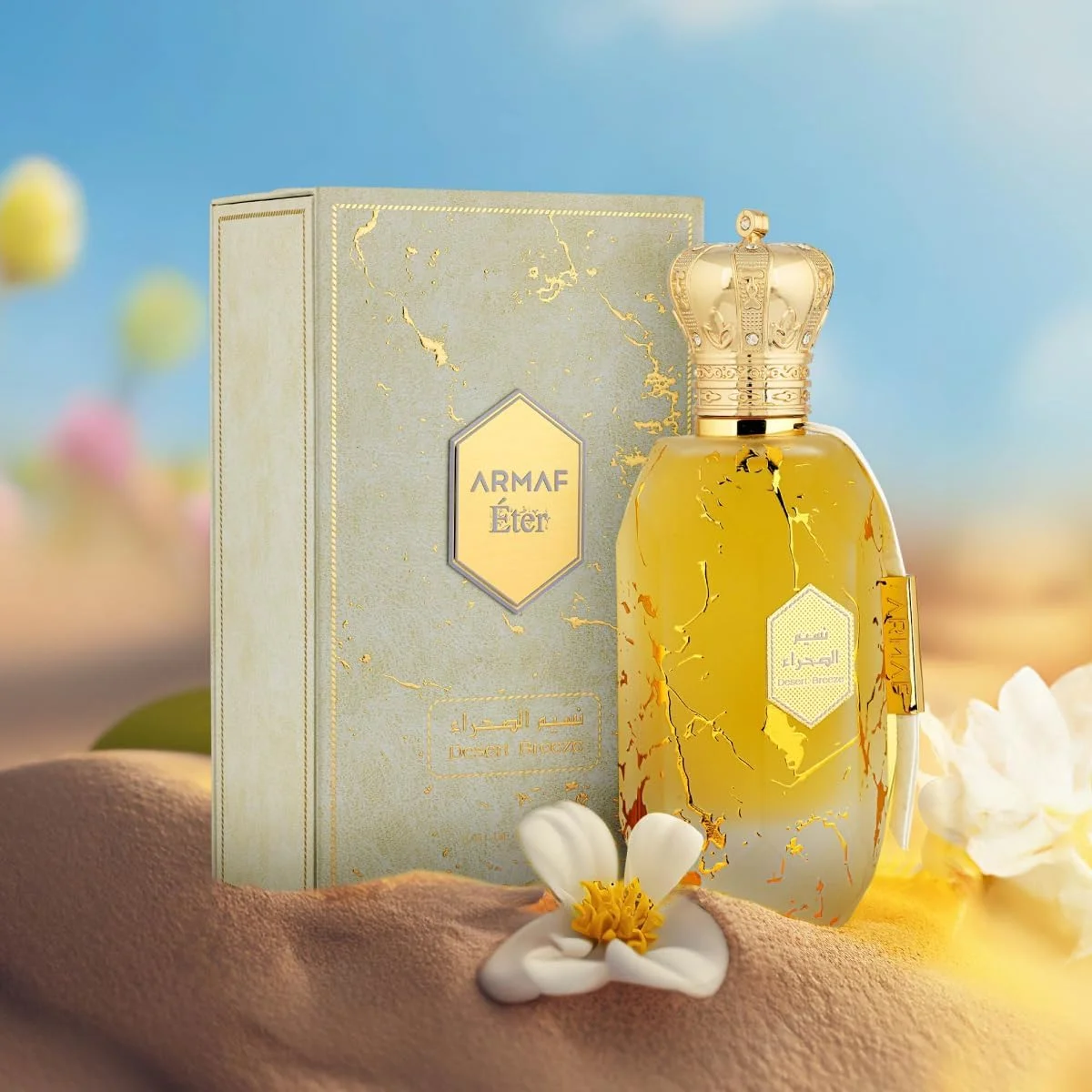 ادکلن آرماف Eter Desert Breeze White Eau De Parfum، عطر زنانه و مردانه ۱۰۰ میلی لیتر، رایحه گلی چوبی مشک، ماندگاری طولانی، عطر
