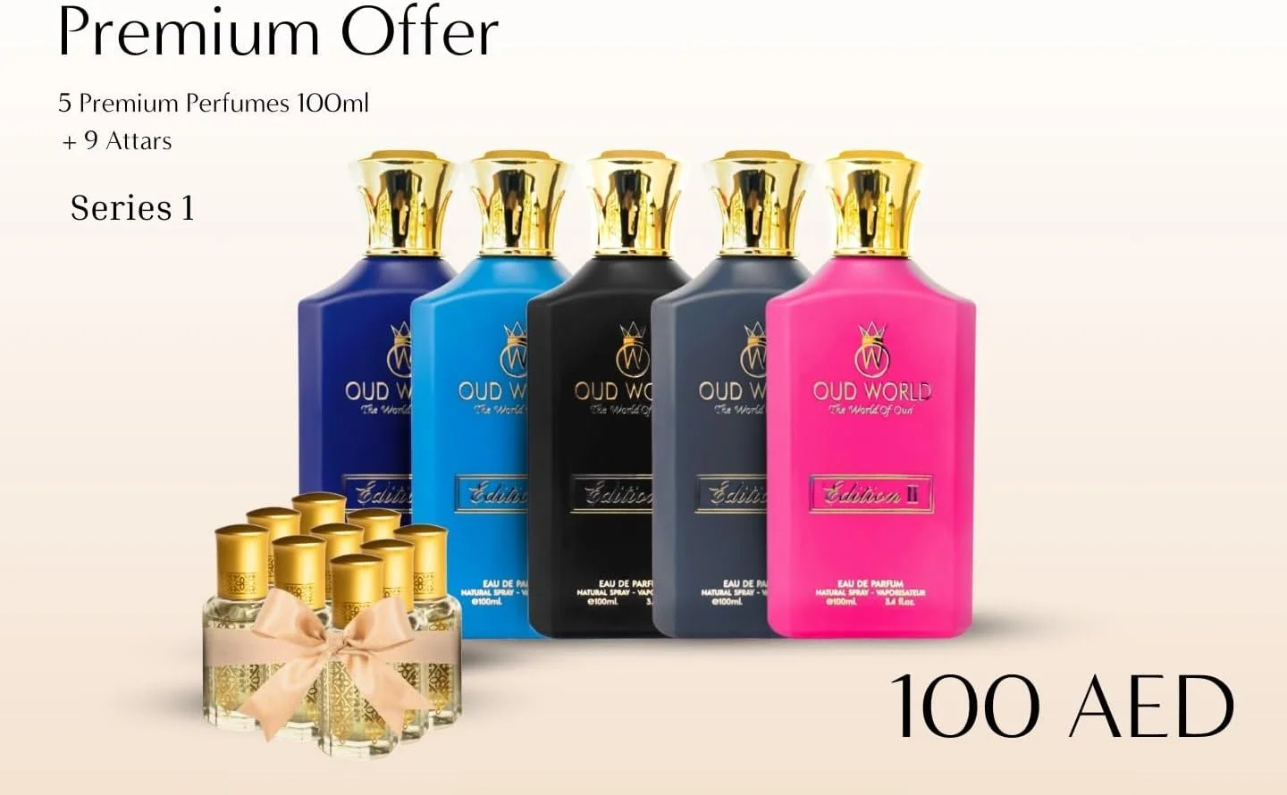 مجموعه هدیه عطر سری 1 – 5 رایحه لوکس الهام گرفته شده | ادو پرفیوم عود عربی ماندگار برای آقایان و بانوان