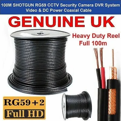 کابل کواکسیال RG59 مسی ۱۰۰ متری به همراه برق