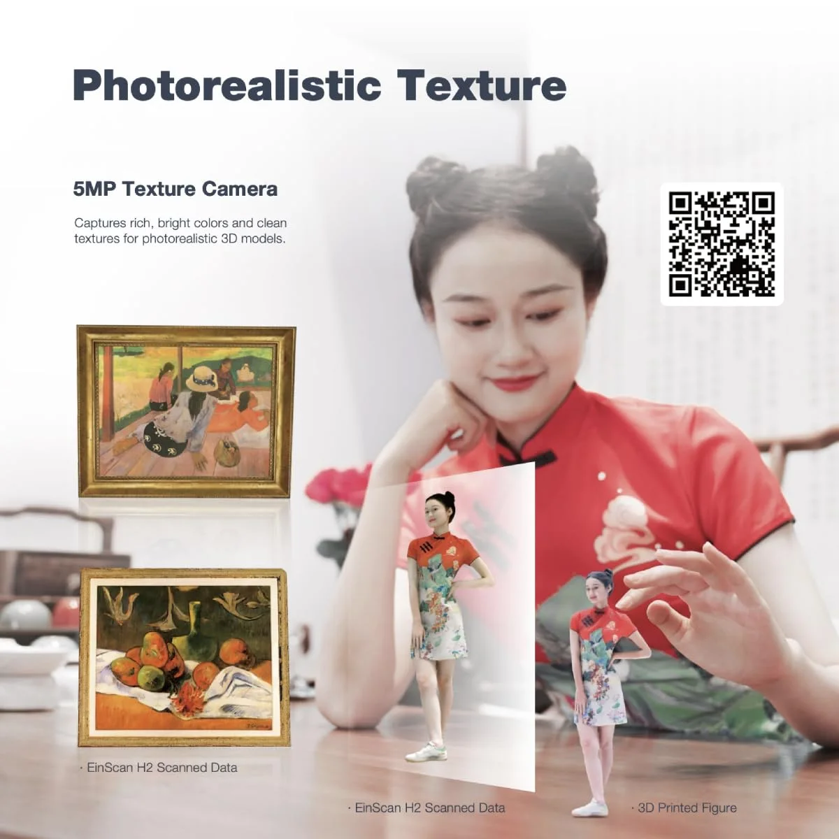 اسکنر سه بعدی دستی رنگی EinScan H2 با منبع نور ترکیبی LED و مادون قرمز به همراه نرم افزار CAD نسخه Shining3D