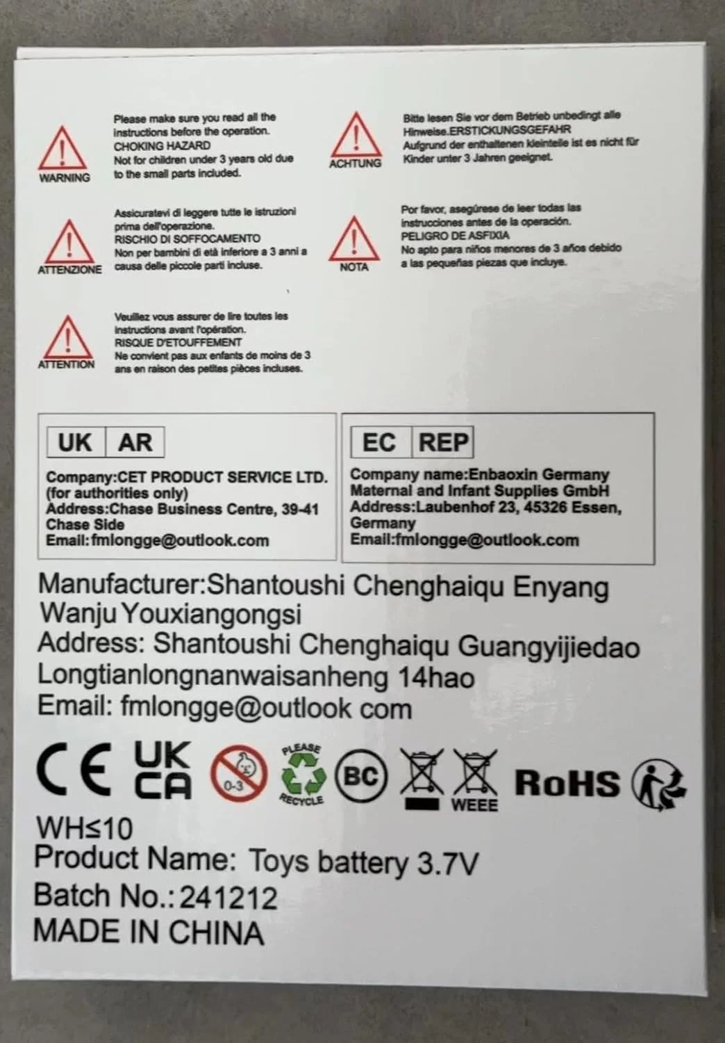 AVIALOGIC 1 عدد باتری قابل شارژ و شارژر USB برای پهپاد M2C