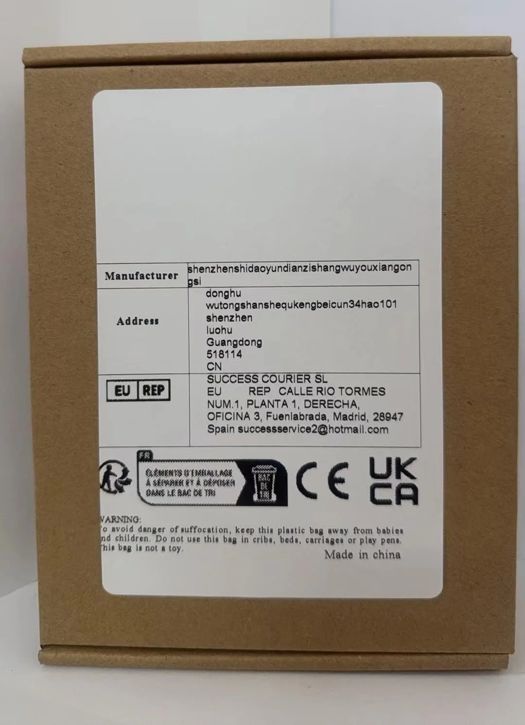 باتری برای DJI Mavic Air 2/Air 2S، 3500 میلی آمپر ساعت/11.55 ولت، باتری جایگزین پرواز هوشمند با ظرفیت بالا برای DJI Mavic Air 2، برای باتری DJI Mavic Air 2S با 34 دقیقه (1 عدد)