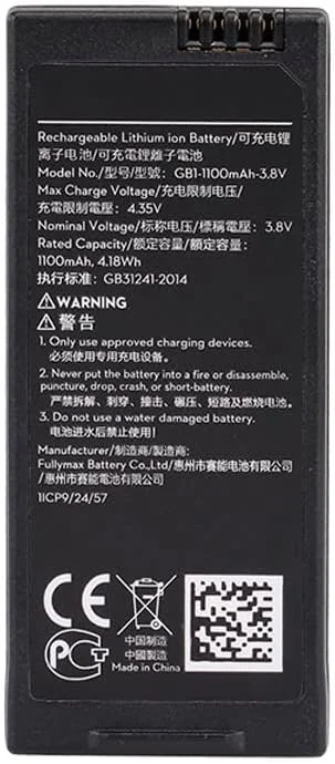 باتری قابل شارژ 3.8 ولت 1100 میلی آمپر ساعت LiHV LiPo برای کوادکوپتر RYZE Tello RC