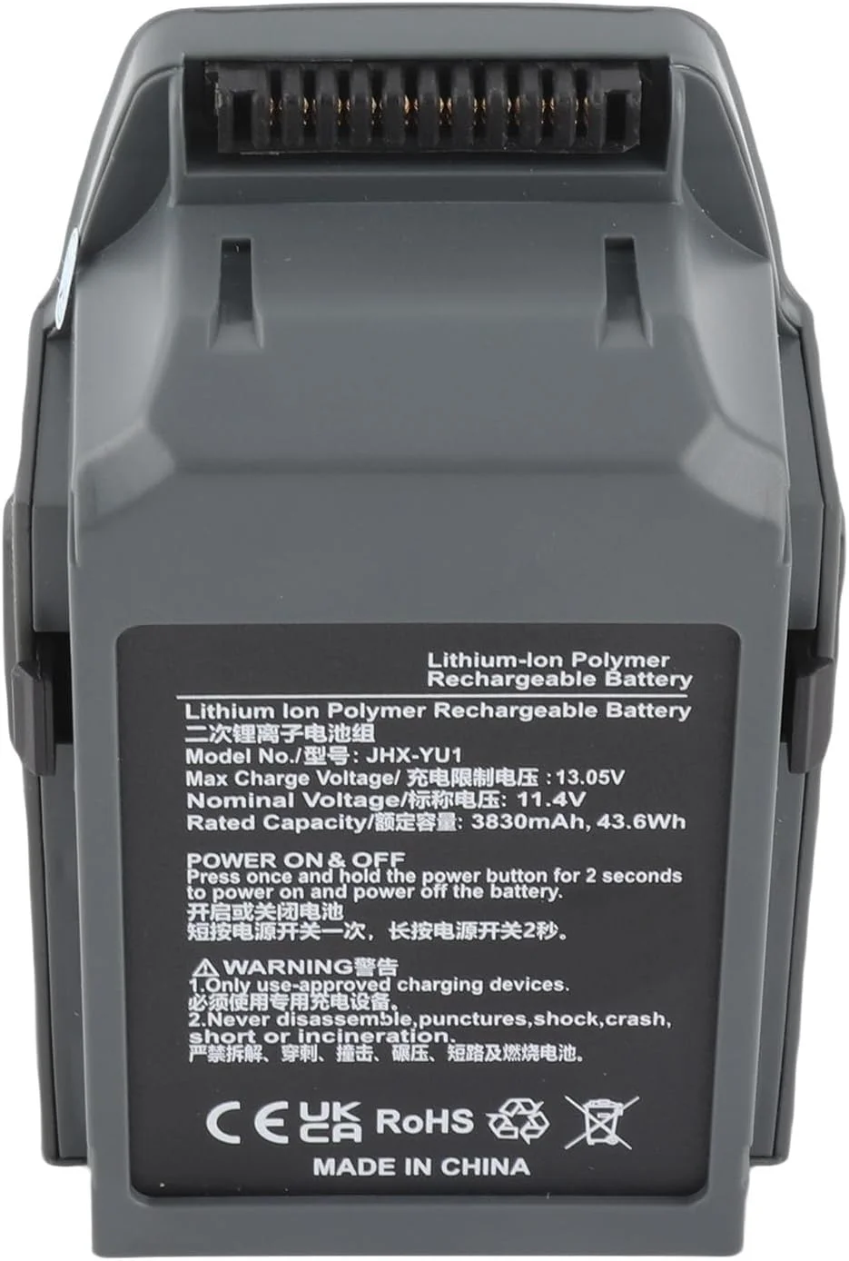 باتری Gernie PRO، باتری لیتیومی 3830 میلی آمپر ساعت، باتری پرواز هوشمند با ظرفیت بالا، باتری جایگزین پرواز هوشمند برای کوادکوپتر پهپاد MAVIC PRO