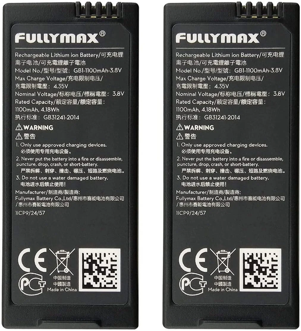 دو عدد باتری لیتیومی 3.8 ولت 1100 میلی آمپر ساعت برای پهپاد، جایگزین باتری روتورهای DJI Tello RC