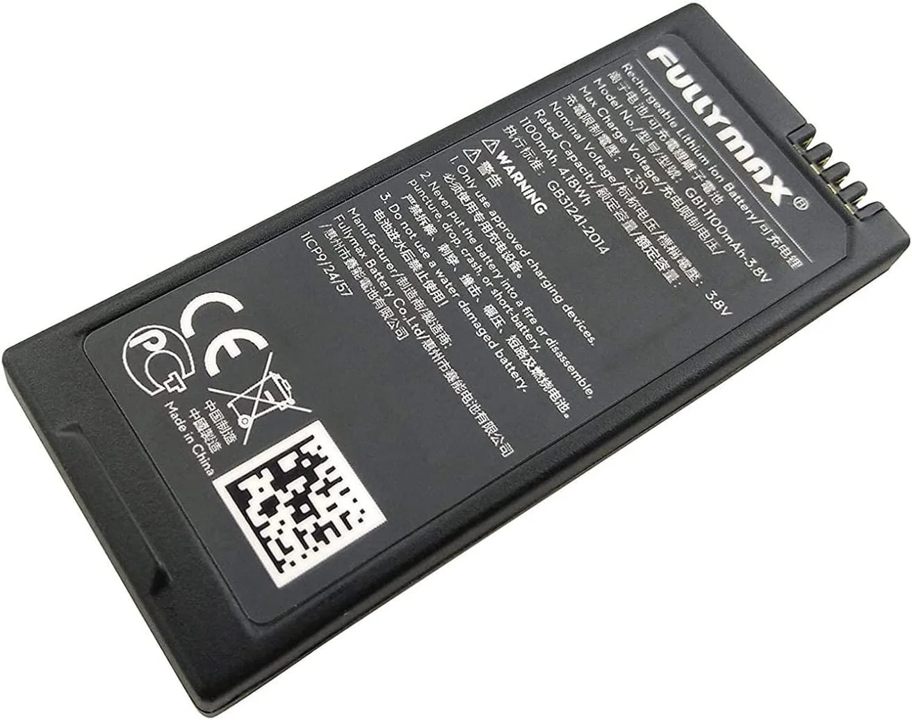 دو عدد باتری لیتیومی 3.8 ولت 1100 میلی آمپر ساعت برای جایگزینی باتری پهپاد مناسب برای روتورهای DJI Tello RC، به همراه شارژر سه در یک