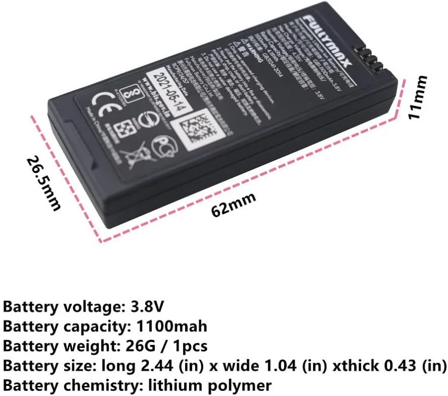 دو عدد باتری لیتیومی 3.8 ولت 1100 میلی آمپر ساعت برای پهپاد، جایگزین باتری روتورهای DJI Tello RC