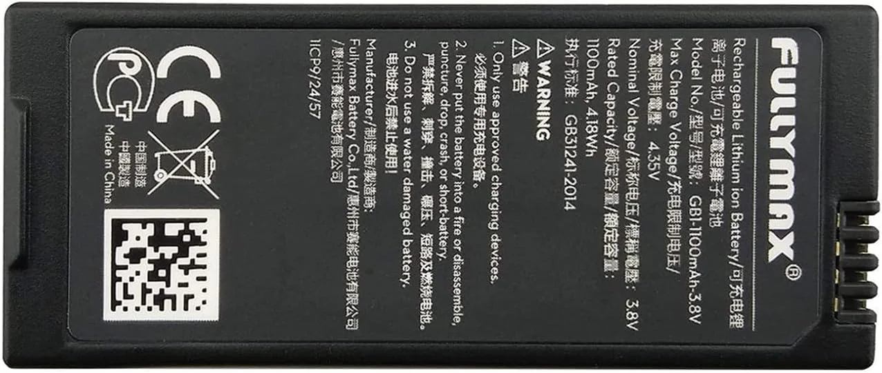 دو عدد باتری لیتیومی 3.8 ولت 1100 میلی آمپر ساعت برای پهپاد، جایگزین باتری روتورهای DJI Tello RC