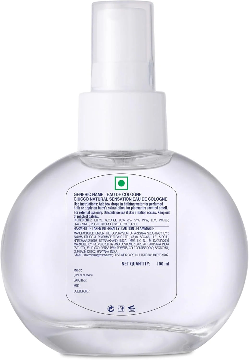 ادکلن کودک چیکو مدل Natural Sensation حجم 100 میلی لیتر | عطر ملایم کودک