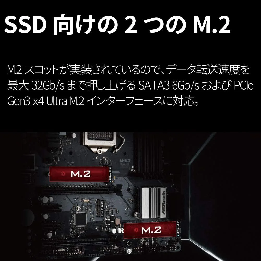 مادربرد ASRock مدل Z390M PRO4