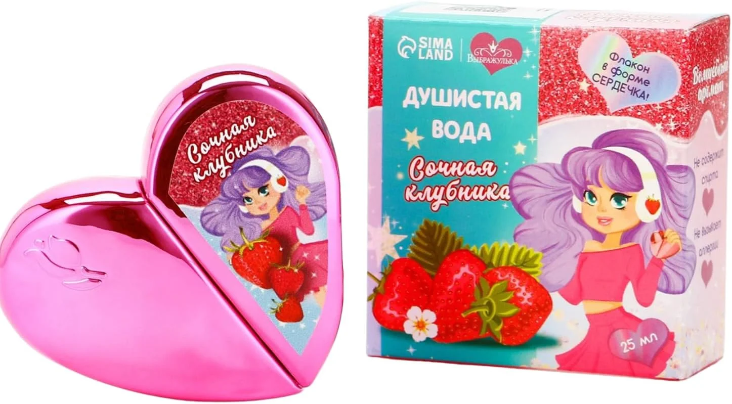 ادکلن با رایحه توت فرنگی مخصوص بانوان کوچک، بدون الکل، ایمن، شیرین، ملایم و سبک، عطر اولیه عالی