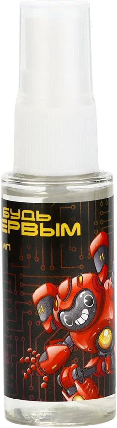 اسپری خوشبو کننده بدن با رایحه دریایی، بدون الکل، رایحه ملایم و تازه، مناسب استفاده روزانه، عطر کودکانه