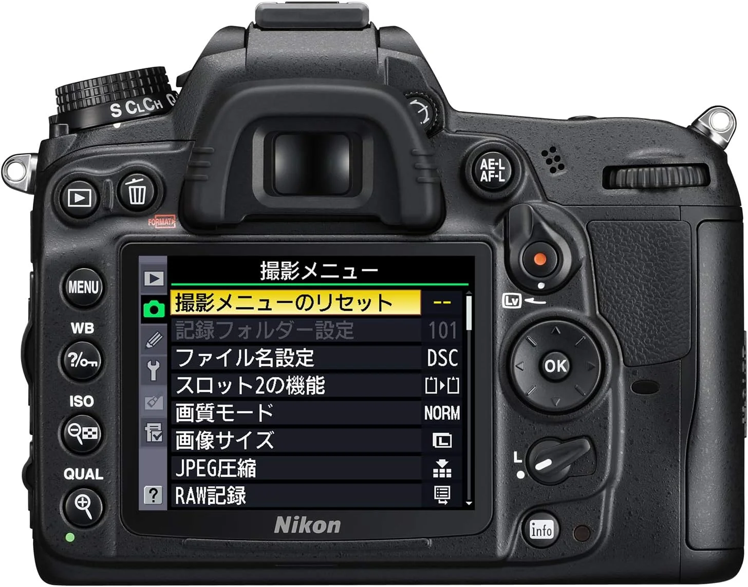 دوربین دیجیتال نیکون D7000 با حسگر 16.2 مگاپیکسل و نمایشگر 3.0 اینچی (فقط بدنه) دوربین دیجیتال نیکون D7000 با حسگر 16.2 مگاپیکسل و نمایشگر 3.0 اینچی (فقط بدنه)