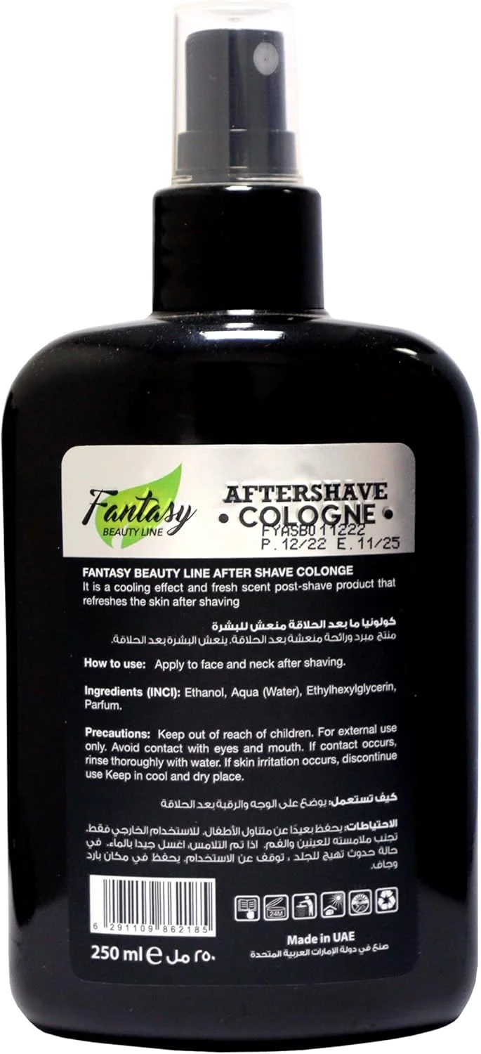 افتر شیو کولون کول 250ml+50ml - رایحه ای با طراوت برای آقایان