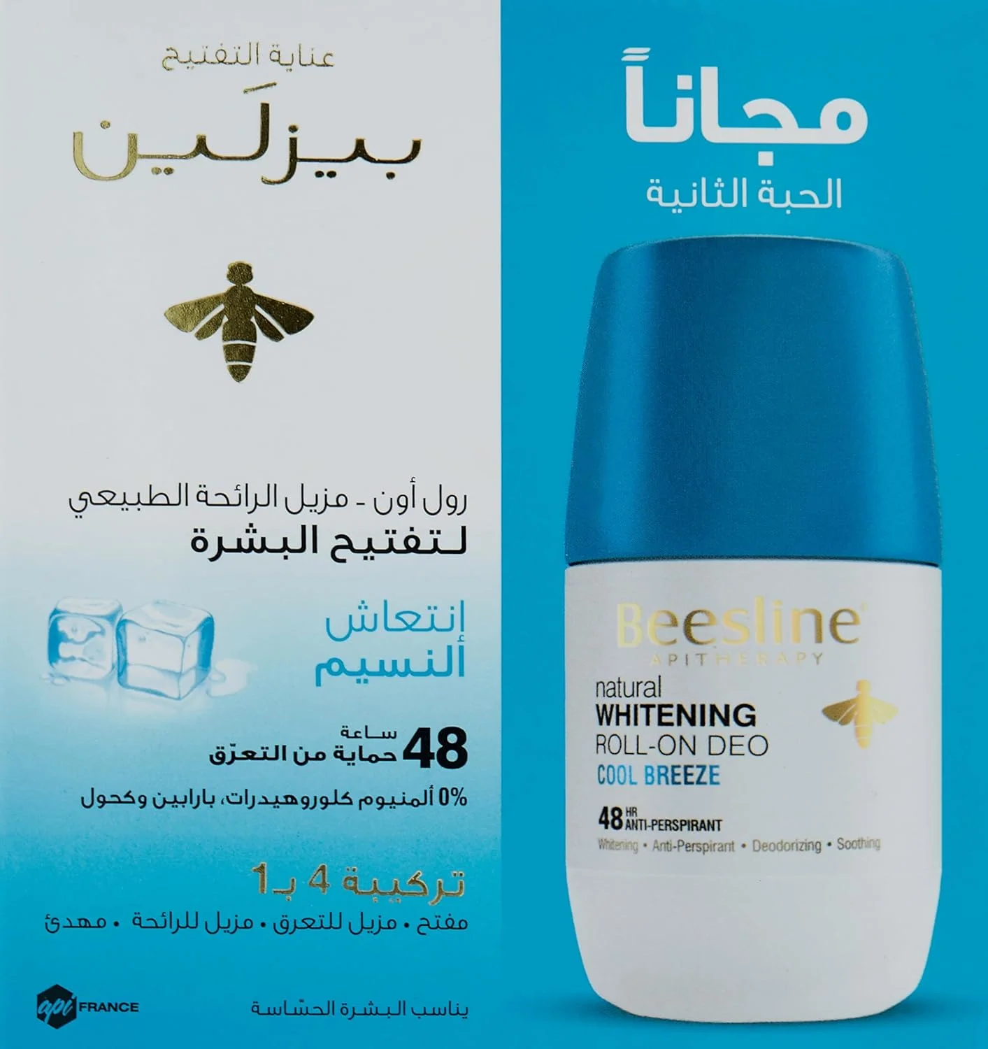 رول ضد تعریق روشن کننده پوست با رایحه نسیم خنک Beesline حجم 50 میلی لیتر (یک عدد + یک عدد رایگان)