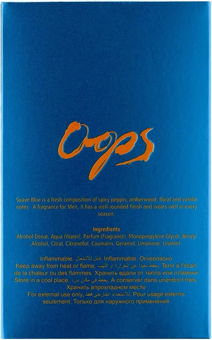 ادو پرفیوم مردانه Suave Blue | رایحه خنک و با طراوت فوژه چوبی | عطر قوی و ماندگار | عطر لوکس برای مردان | هدیه ایده آل برای مردان | 100 میلی لیتر | ساخت امارات متحده عربی