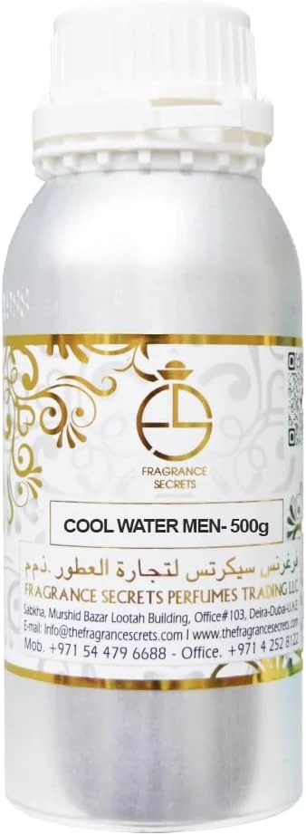 روغن عطر – الهام گرفته از کول واتر مردانه | روغن عطر متمرکز ماندگار و بدون الکل (100 گرم، 250 گرم، 500 گرم، 1 کیلوگرم) (250 گرم)