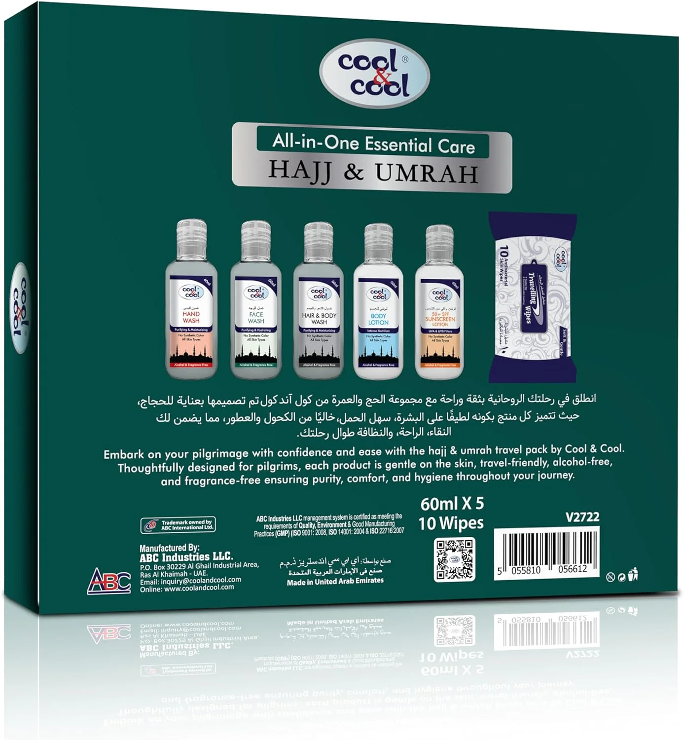 مجموعه مراقبت ضروری همه کاره کول اند کول برای حج و عمره - فاقد الکل و عطر - شامل مایع دستشویی، ژل شستشوی صورت، شامپو سر و بدن، لوسیون بدن، ضد آفتاب SPF 50+ و دستمال مرطوب مسافرتی