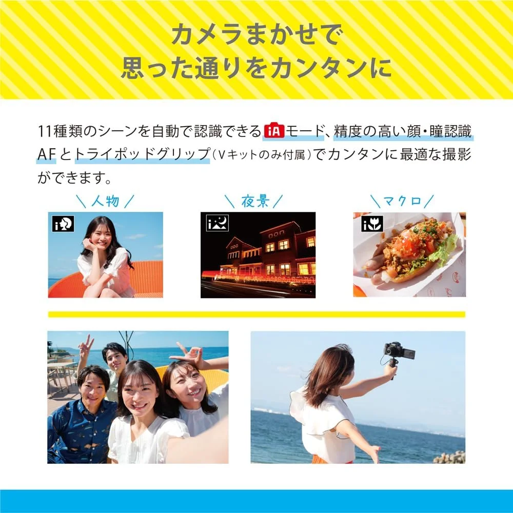 دوربین بدون آینه پاناسونیک لومیکس G100 4K برای عکس و فیلم، سیستم لنز قابل تعویض میکرو چهار سوم، لنزهای 12-32 میلیمتر + 40-150 میلیمتر، لرزشگیر هیبریدی 5 محوره، DC-G100DW/W (مشکی) دوربین بدون آینه پاناسونیک لومیکس G100 4K برای عکس و فیلم، سیستم لنز قابل تعویض میکرو چهار سوم، لنزهای 12-32 میلیمتر + 40-150 میلیمتر، لرزشگیر هیبریدی 5 محوره، DC-G100DW/W (مشکی)