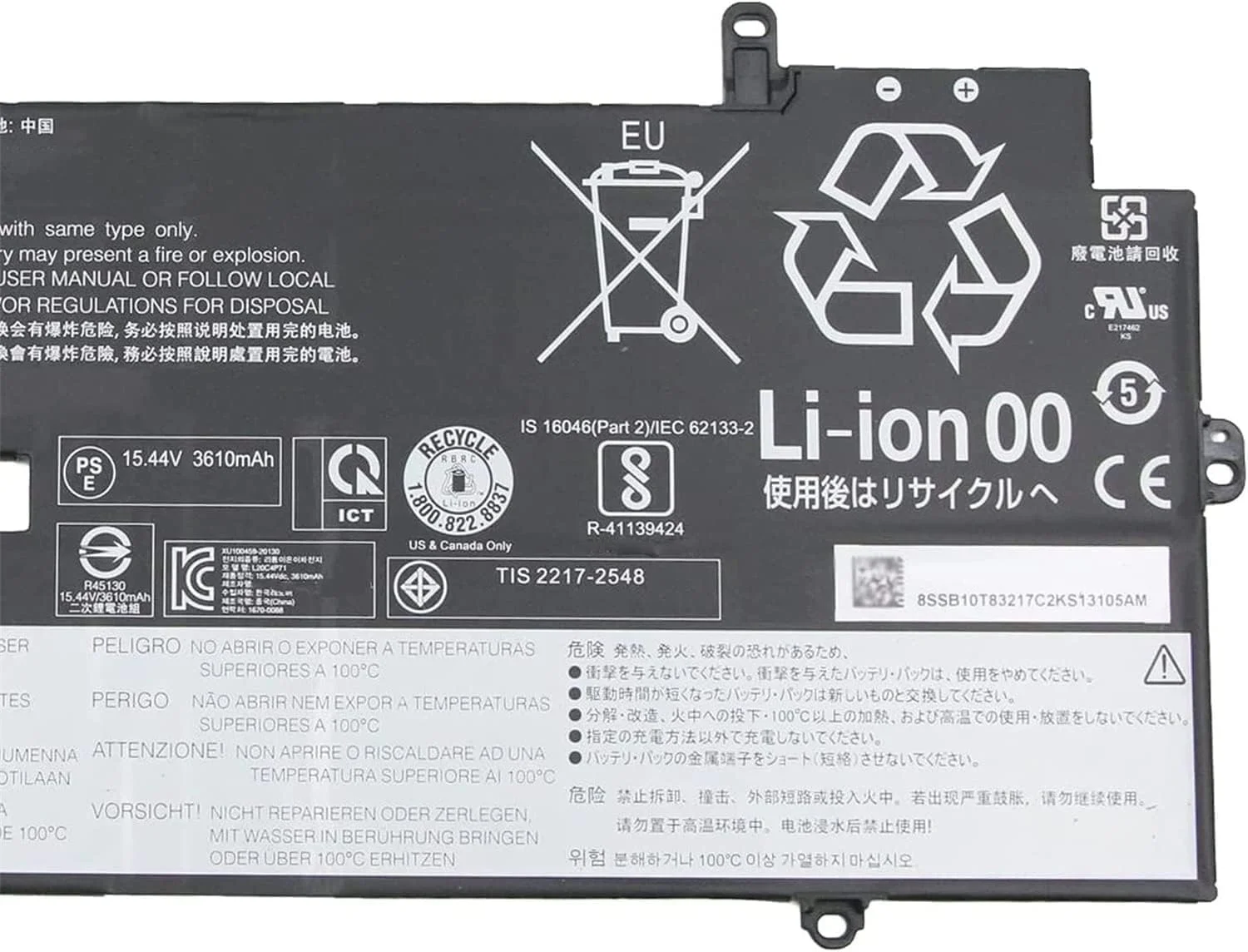 باتری سازگار با لپ‌تاپ‌های Lenovo ThinkPad X1 Carbon نسل نهم و X1 Yoga نسل ششم (11.52 ولت 57 وات‌ساعت) مدل‌های L20C4P71 L20D4P71 SB10T83218 SB10T83217 L20M4P71 SB10T83216 5B10W13973 L20L4P71 SB10T83215