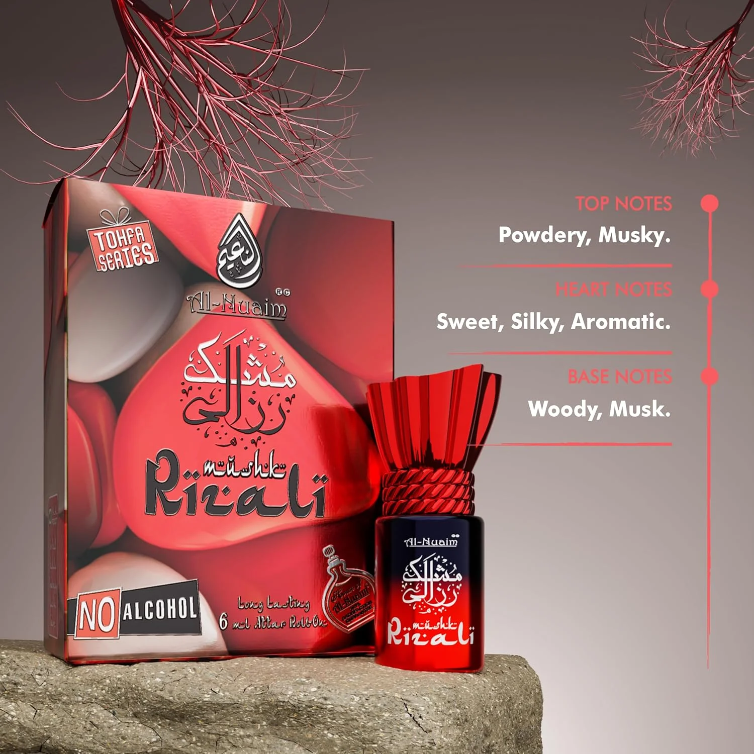 ال نعیم طوفا سریز | مشک رزالی عطر بدون الکل یونیسکس - 6 میلی لیتر | روغن عطر غلیظ | عطر شرقی درجه یک | رایحه ماندگار