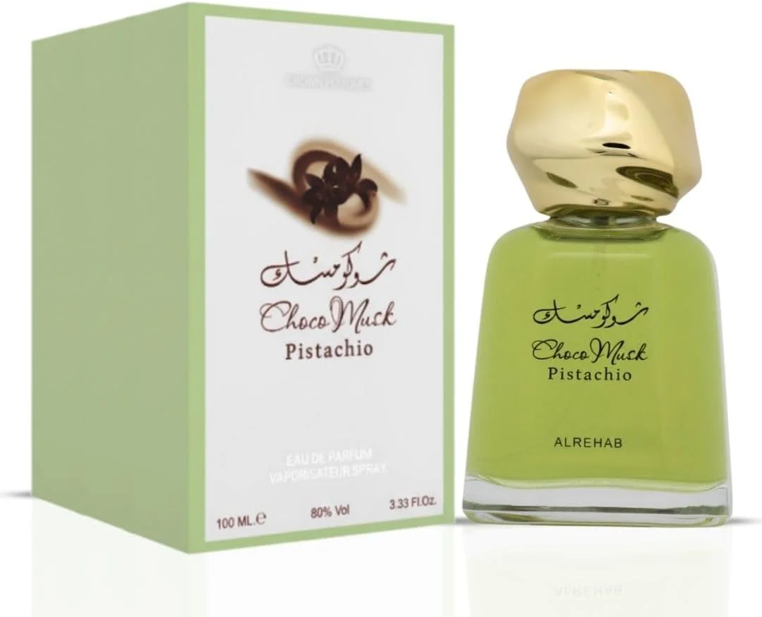 ادکلن شکلات پسته ای الرحاب 100 میل - رایحه شیرین و آجیلی با وانیل و کاکائو و پسته