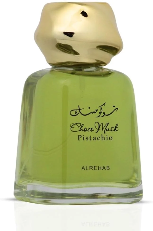 ادکلن شکلات پسته ای الرحاب 100 میل - رایحه شیرین و آجیلی با وانیل و کاکائو و پسته