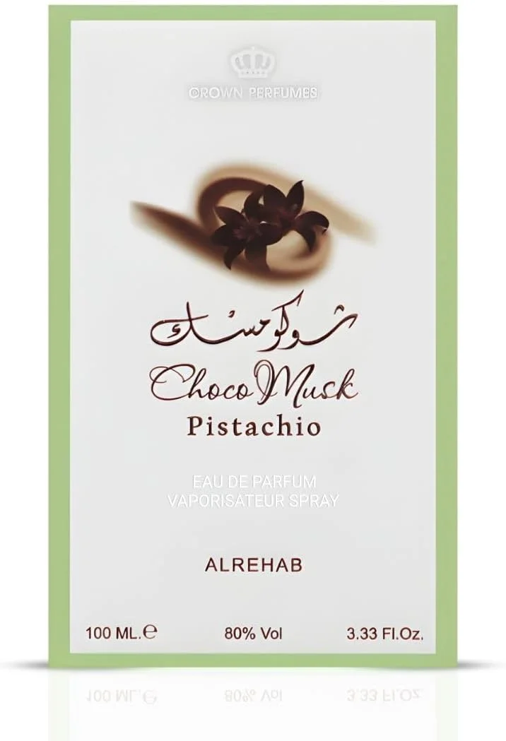 ادکلن شکلات پسته ای الرحاب 100 میل - رایحه شیرین و آجیلی با وانیل و کاکائو و پسته
