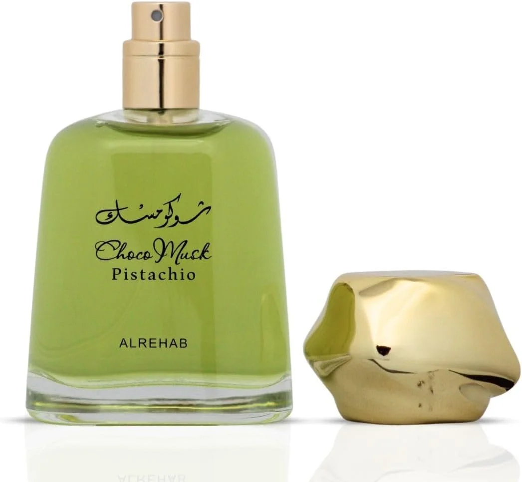 ادکلن شکلات پسته ای الرحاب 100 میل - رایحه شیرین و آجیلی با وانیل و کاکائو و پسته