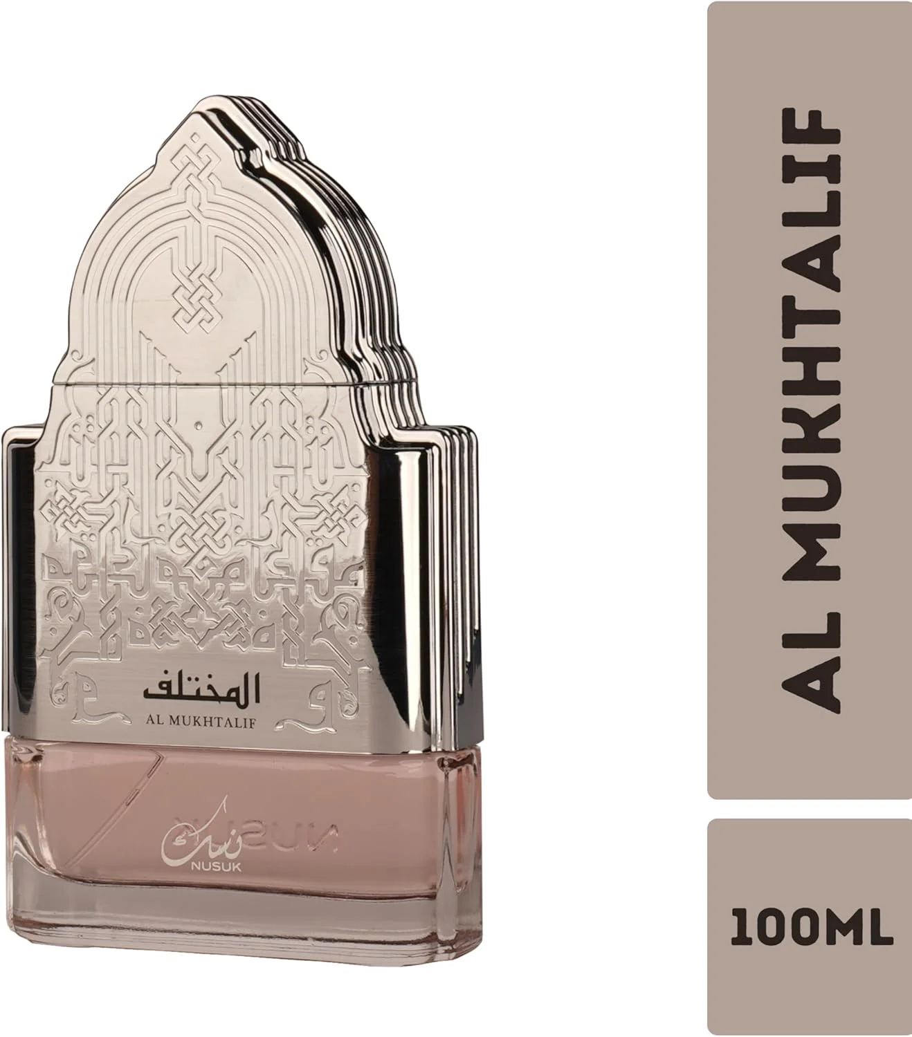 نوسک المختلف زنانه اکستریت د پرفیوم | عطر ماندگار با میوه های آبدار، سبزیجات معطر و چوب های گرم | رایحه زنانه جسورانه | 100 میلی لیتر