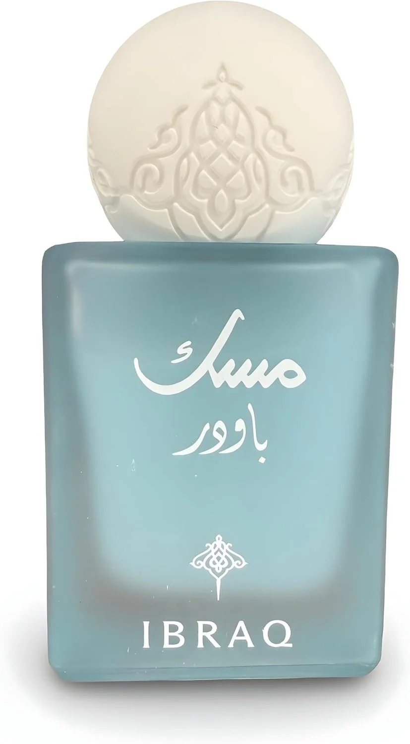 عطر ابراهیم القرشی پودر مشک 10 میلی لیتر EDP + روغن مشک پودری 6 میلی لیتر، عطر لوکس ماندگار برای زنان و مردان، رایحه ای با طراوت