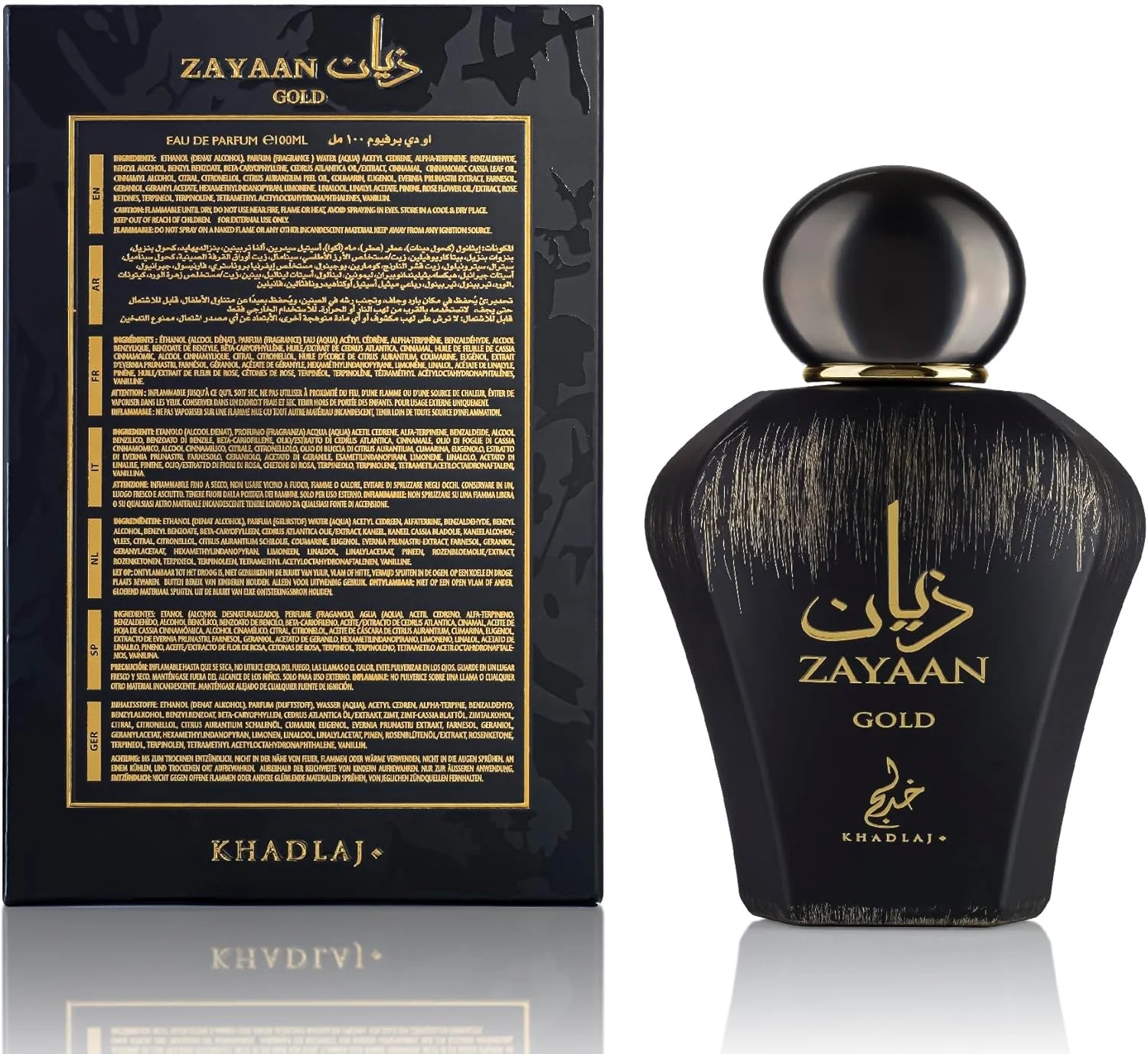 ادکلن مردانه زایان گلد Khadlaj حجم 100 میل