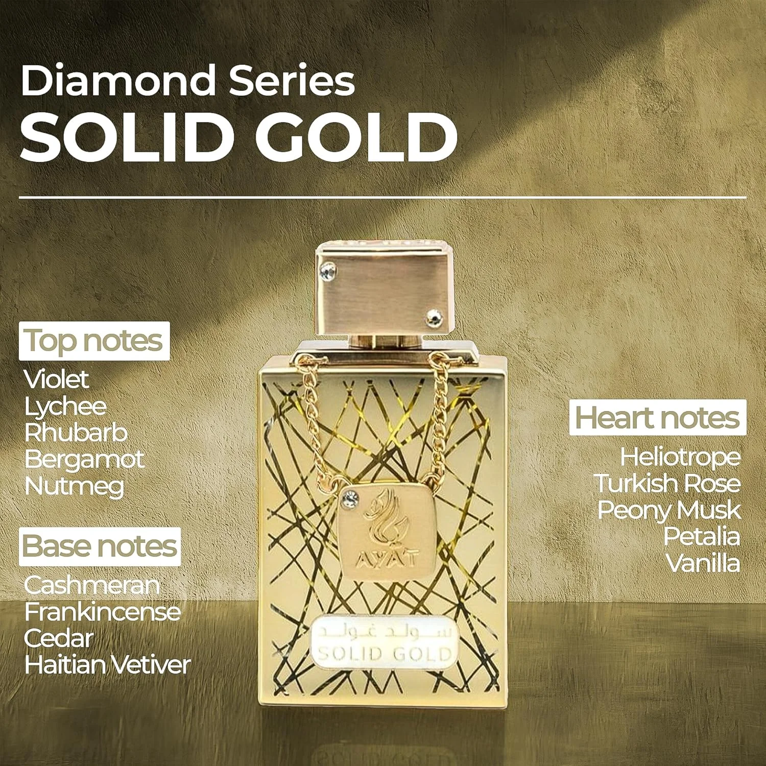 عطر زنانه SOLID GOLD از عطر آیات - سری Diamond | ادو پرفیوم لوکس | رایحه گلی، گرم و دلنشین | ماندگاری طولانی، عطر ممتاز برای زنان | 100 میلی لیتر
