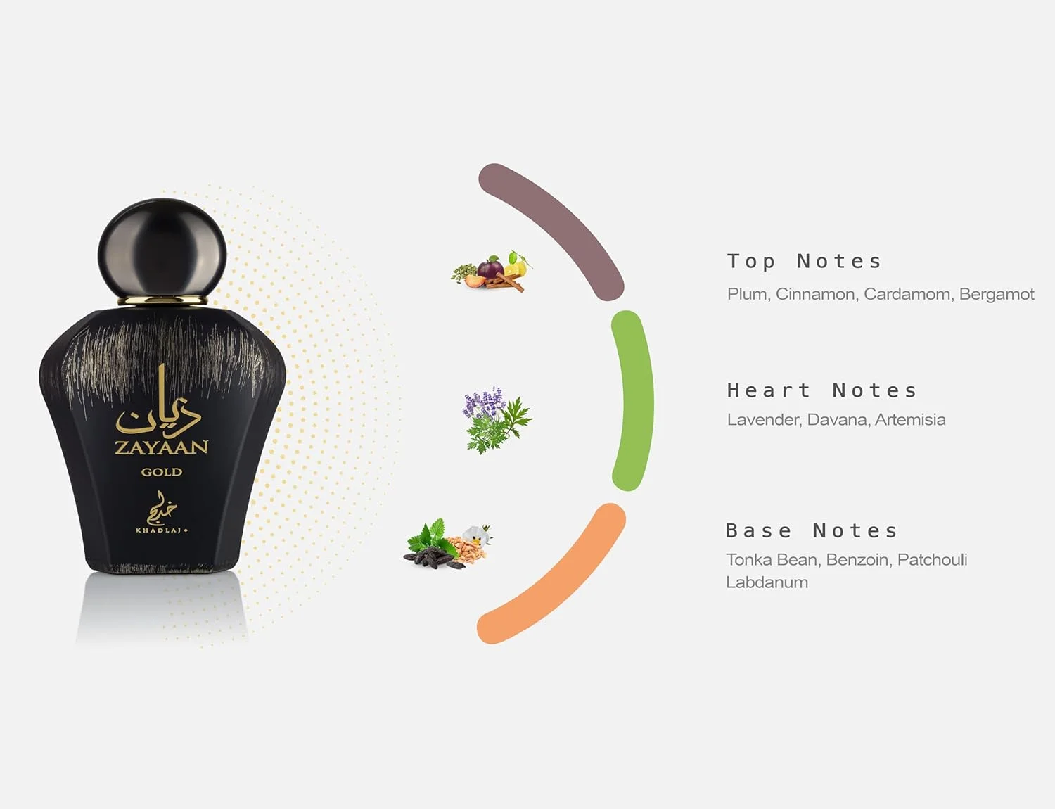 ادکلن مردانه زایان گلد Khadlaj حجم 100 میل