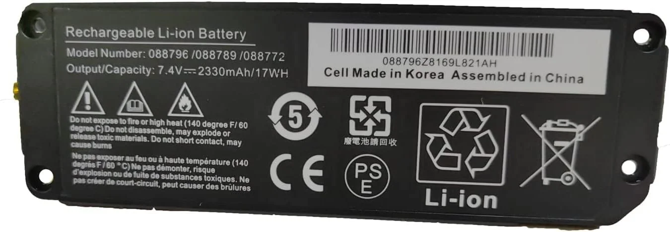 باتری لپ تاپ 7.4 ولت 17 وات ساعت 2330 میلی آمپر ساعت 088796 سازگار با Bose Soundlink Mini 2 088789 088772
