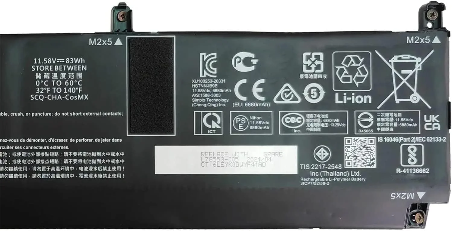 باتری MB06XL HSTNN-IB9E L77973-1C1 L78553-005 سازگار با HP ZBook Studio G7 1J3R6EA 1J3R7E 2J3H8PA 21X54UT Create RTX2070MQ Series (11.58V 83Wh)