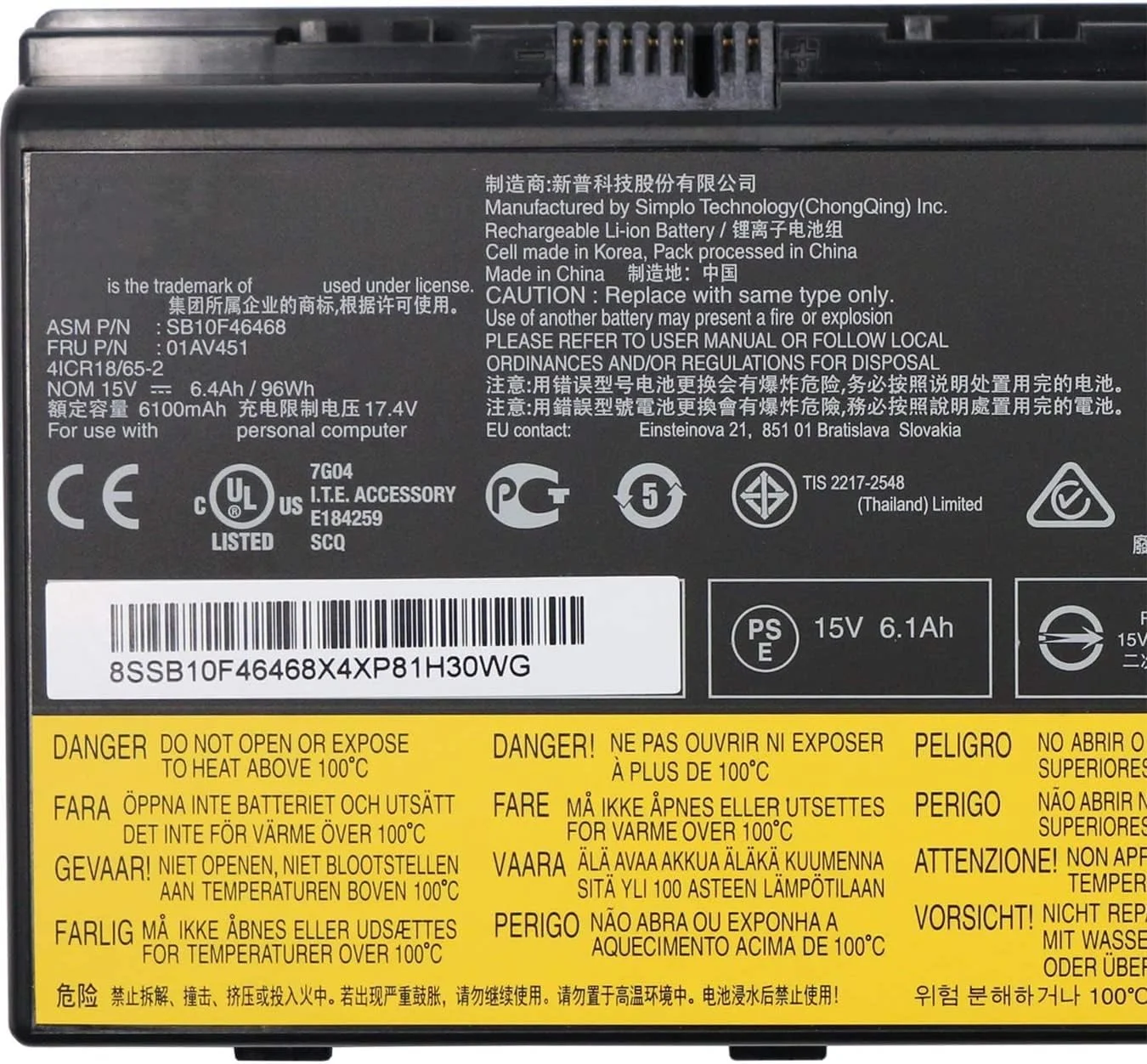 باتری 01AV451 96Wh 6400mAh 8 سلولی سازگار با سری های ThinkPad P70 20ER 20ES و P71 20HK 20HL با شماره قطعات 00HW030 SB10F46468 4X50K14092 5B10W13950 78++ 78+ 15V
