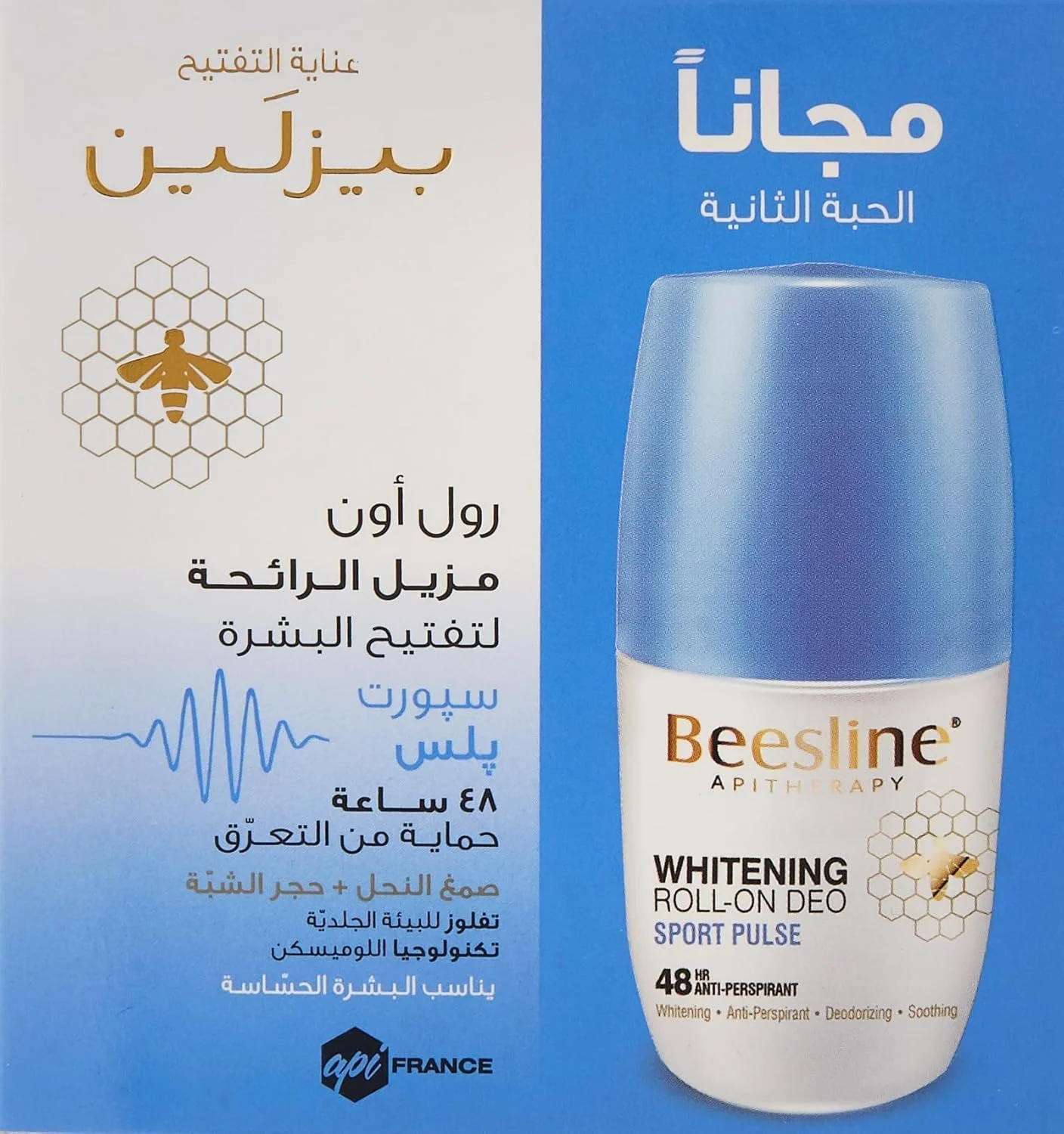 رول ضد تعریق روشن کننده پوست با رایحه اسپرت پالس Beesline، ۵۰ میلی لیتر، بسته ۲ عددی