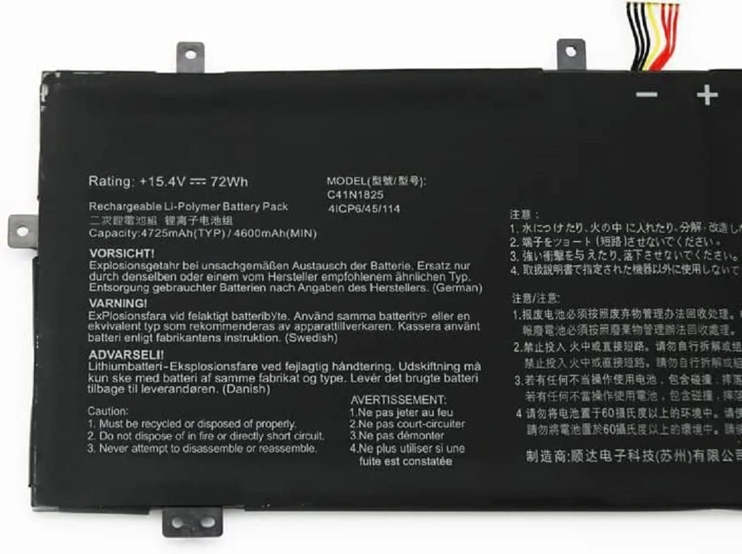 باتری لپ تاپ 15.4 ولت 4725 میلی آمپر ساعت / (72 وات ساعت) C41N1825 سازگار با ASUS ADOL I403FA, ADOL14F, I403FA, I403FA-2C, VivoBook 14 X403FA, X403FA, X403FA-2C, X403FA-2S