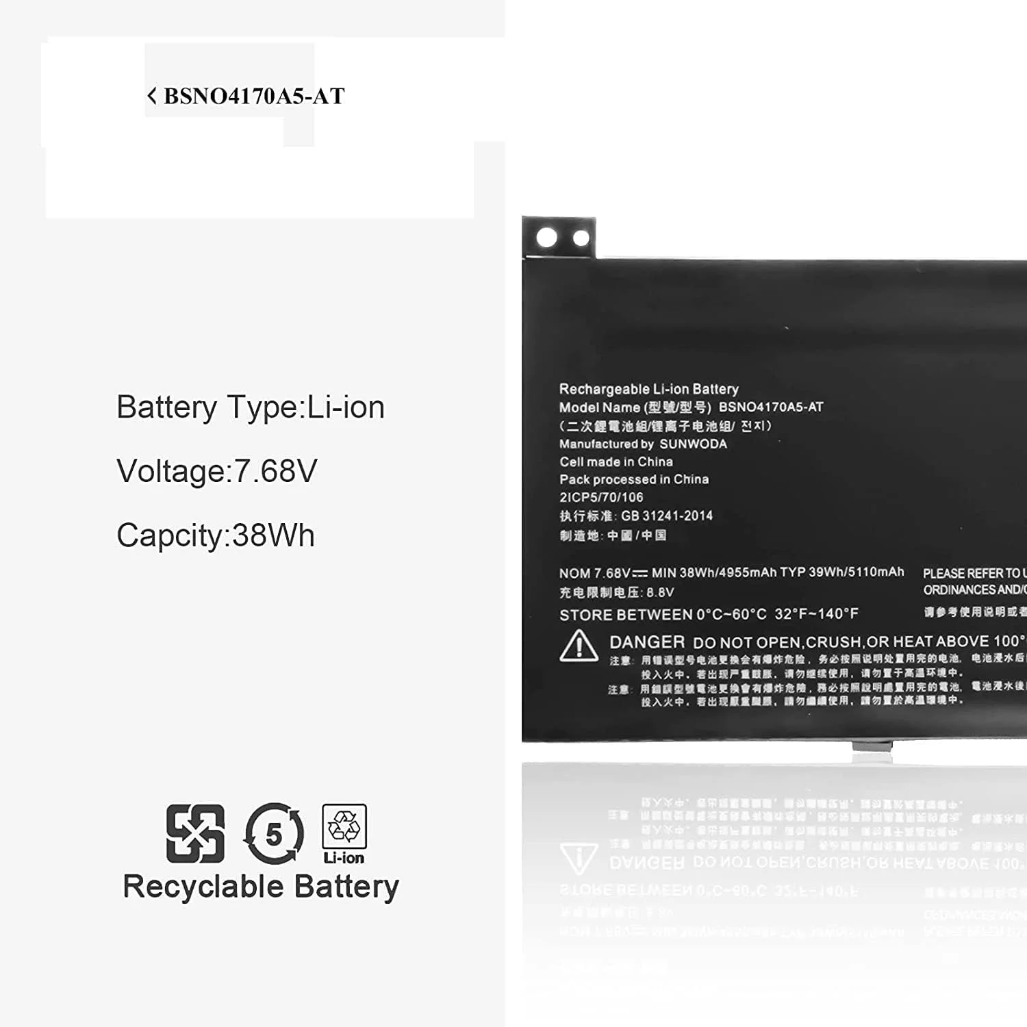 باتری لپ تاپ BSNO4170A5-AT سازگار با Lenovo Ideapad Miix 510 Series 510-12IKB