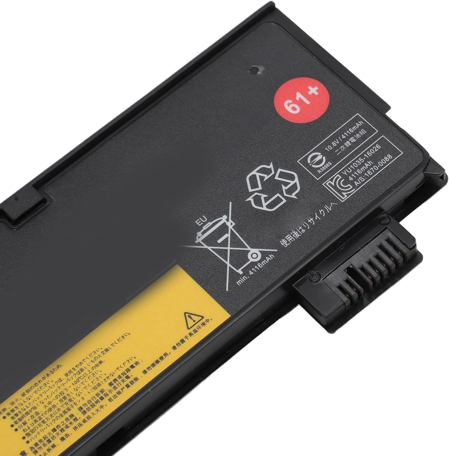 باتری جدید لپ تاپ جایگزین برای لپ تاپ های Thinkpad T470 T480 T570 T580 P51S P52S، باتری لیتیومی 4116 میلی آمپر ساعت، نصب آسان