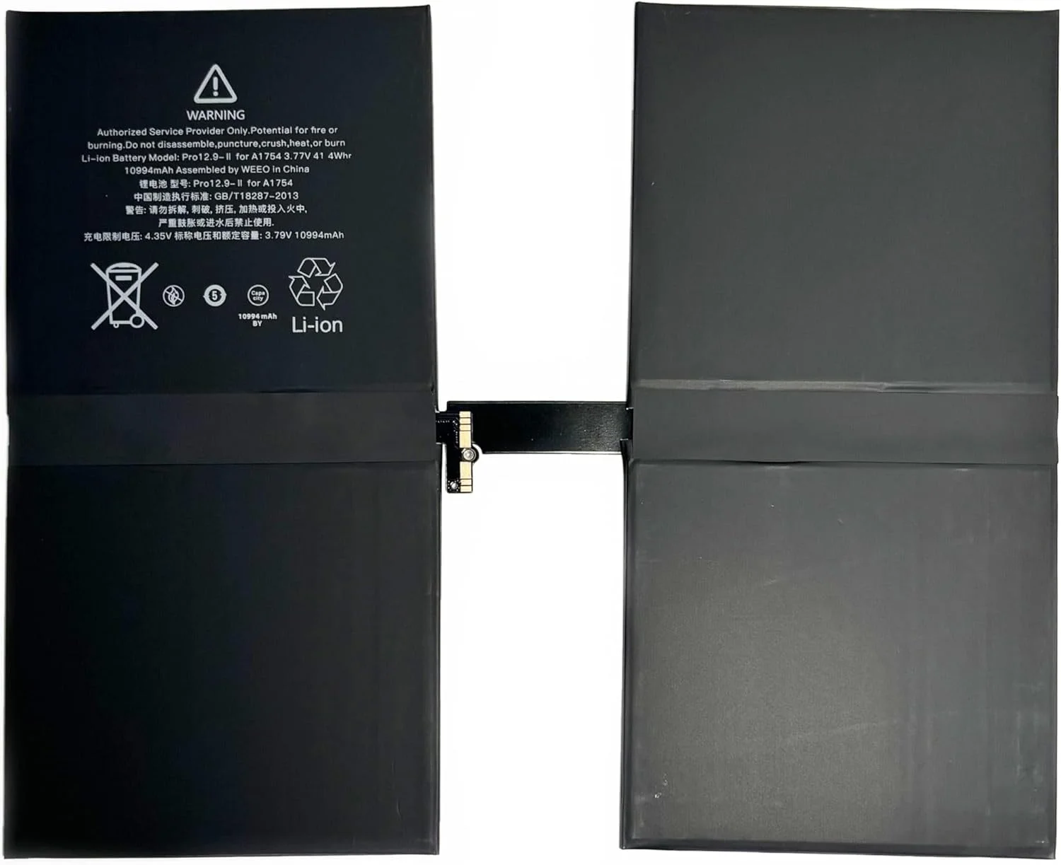 باتری لپ تاپ 3.77 ولت A1754 A1821 سازگار با آیپد پرو 12.9 اینچ نسل دوم 2 A1670 A1671 (2017) EMC 3149 3150 WiFi MQDC2LL/A MQEE2LL/A MPKY2LL/A MP6G2LL/A MP6H2LL/A MP6J2MP6JA