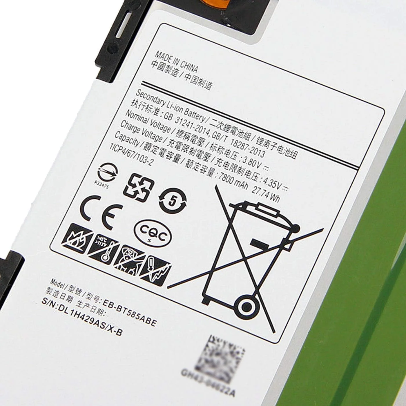 باتری تبلت لپ تاپ 7300mAh EB-BT585ABE برای سامسونگ گلکسی تب A 10.1 2016 SM-T580 SM-T585 SM-P580 P585 P585M SM-T585C SM-T587 SM-T587P سری EB-BT585ABA 3.8V 27.74Wh به همراه ابزار